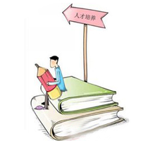 人才培养-人才梯队培养 培养体系